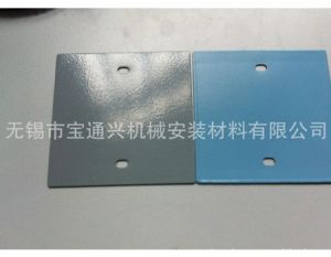 明盒噴塑蓋板
